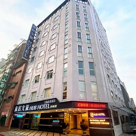 バイリー ホテル 台北市 エクステリア 写真