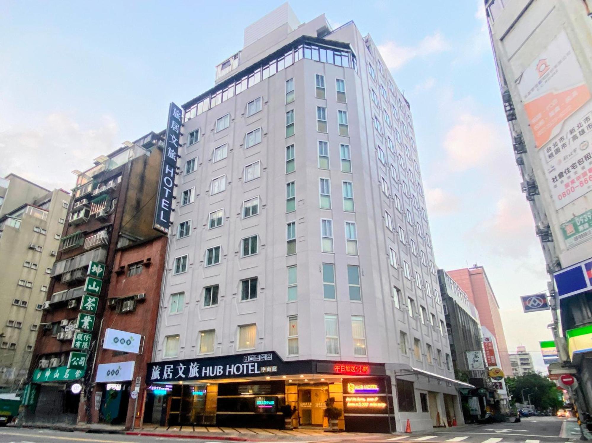 バイリー ホテル 台北市 エクステリア 写真