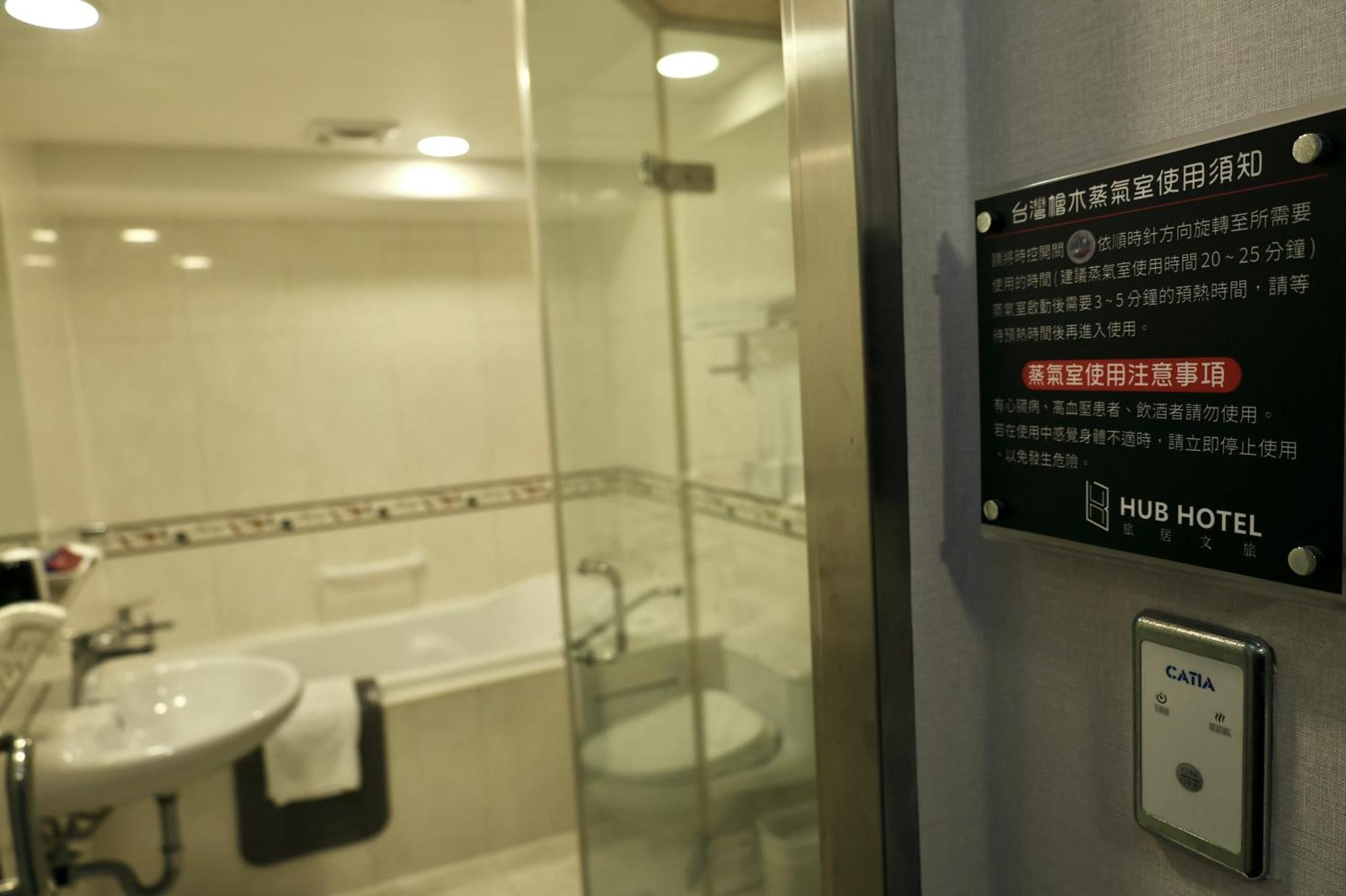 バイリー ホテル 台北市 エクステリア 写真